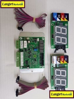 Taraftar Sesli Langırt Kartı